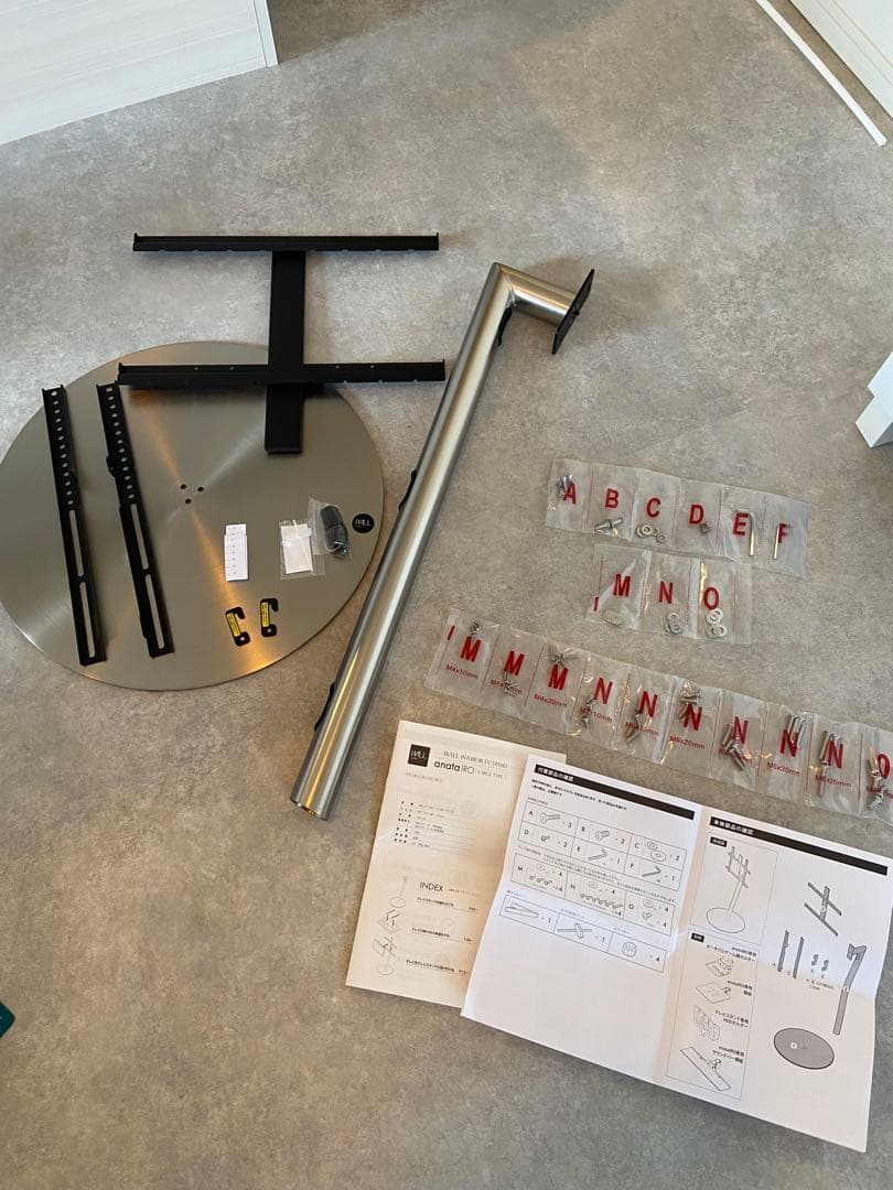 WALL INTERIOR TV STAND 3点セット　45-65インチ対応