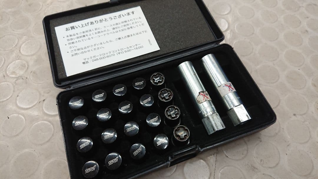 スバル SUBARU McGard STI セキュリティ ロックナットセット