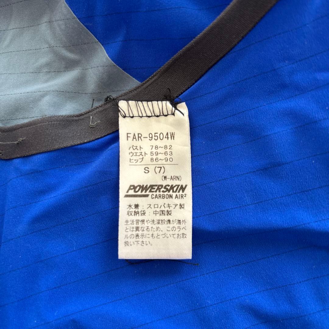 【新品•未使用】アリーナPOWERSKIN CABON AIR 試合用水着