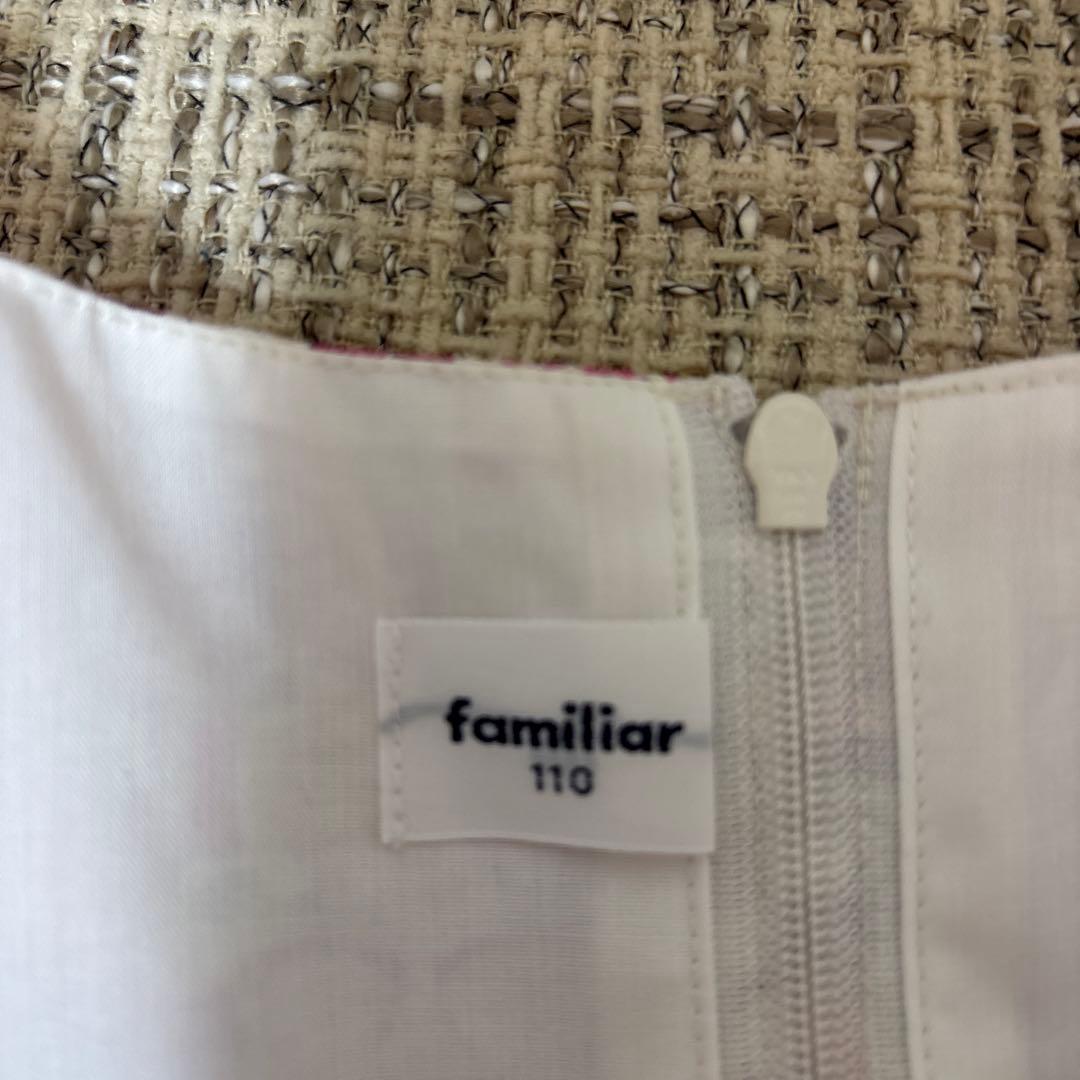 L*y様 familiar ファミリア リバティ ワンピース ピンク