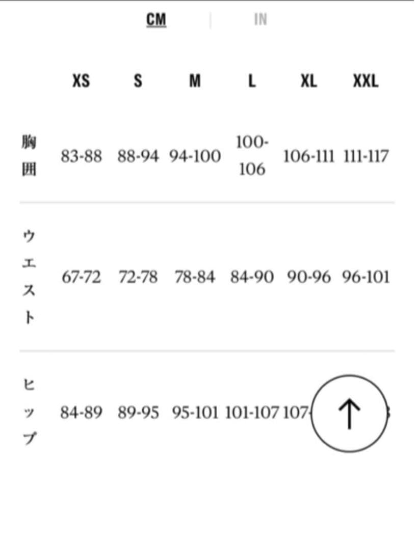 RAPHA「PRO TEAM AERO JERSEY」 Size:S