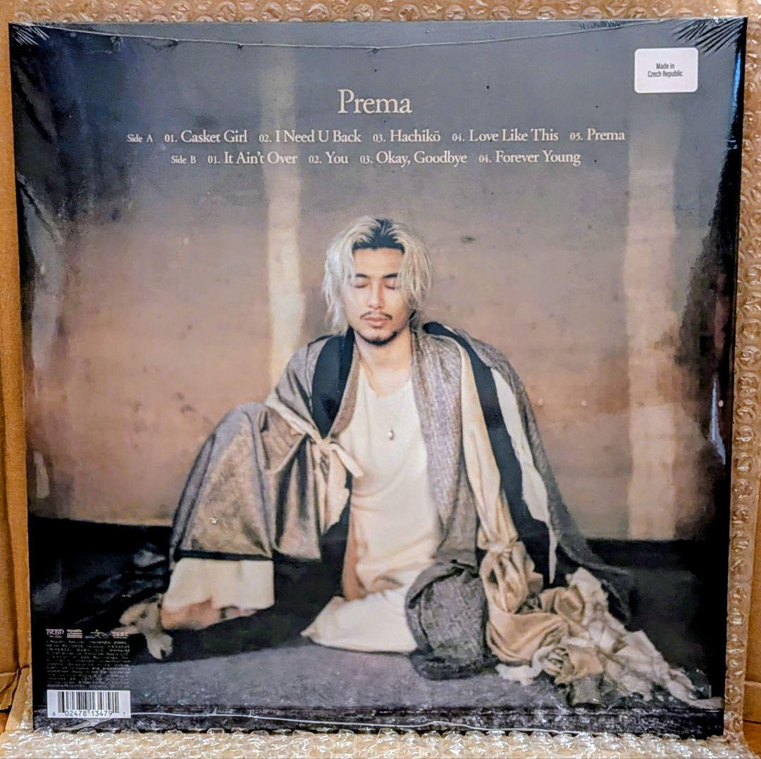 未開封 レコード Prema