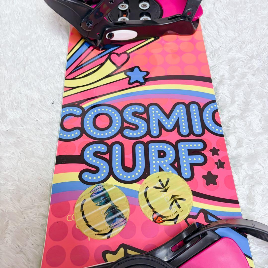 未使用級　初心者セット コスミックサーフ　スノーボード　ビンディング付