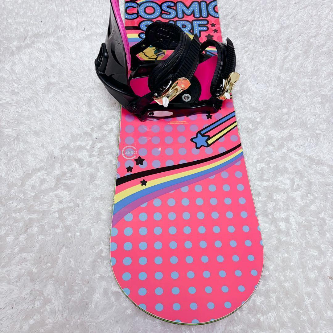 未使用級　初心者セット コスミックサーフ　スノーボード　ビンディング付