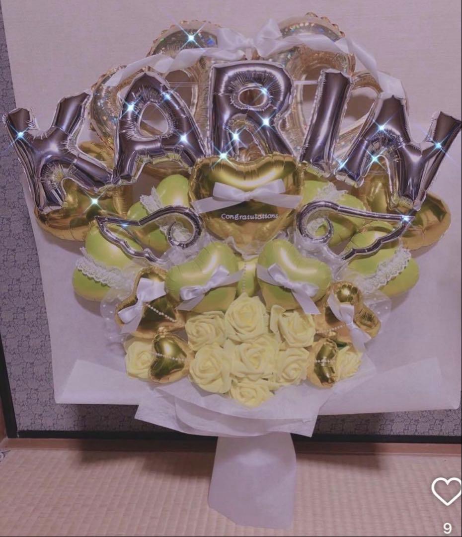 ひょん　バルーンブーケ　卒業ブーケ　成人式ブーケ