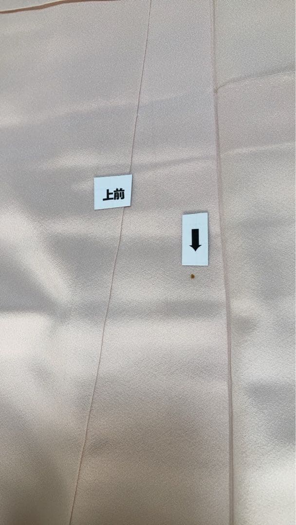 訪問着 フルセットa507A 卒業式　入学式　お宮参り　七五三　結婚式