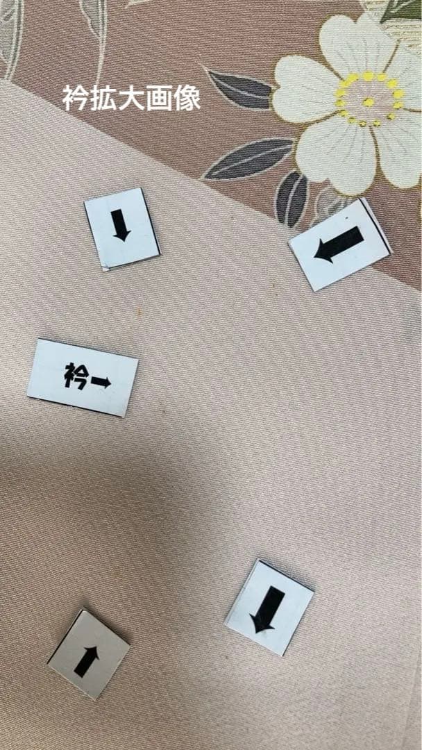 訪問着 フルセットa507A 卒業式　入学式　お宮参り　七五三　結婚式