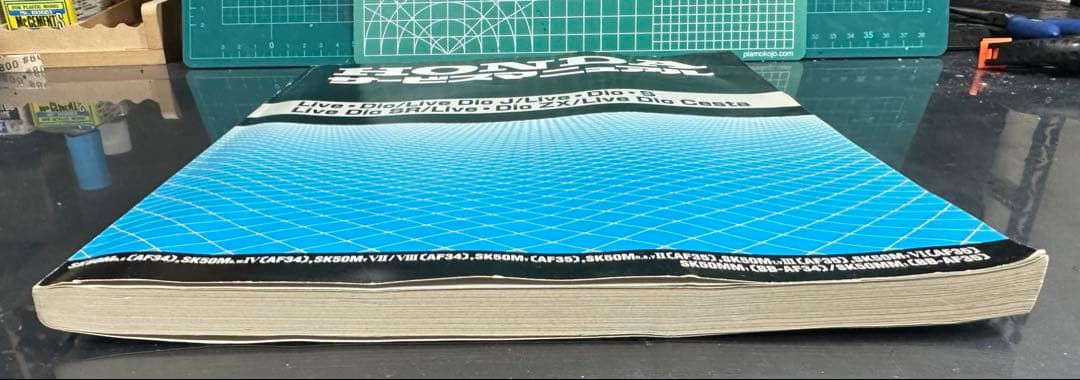 HONDA サービスマニュアル Live Dio