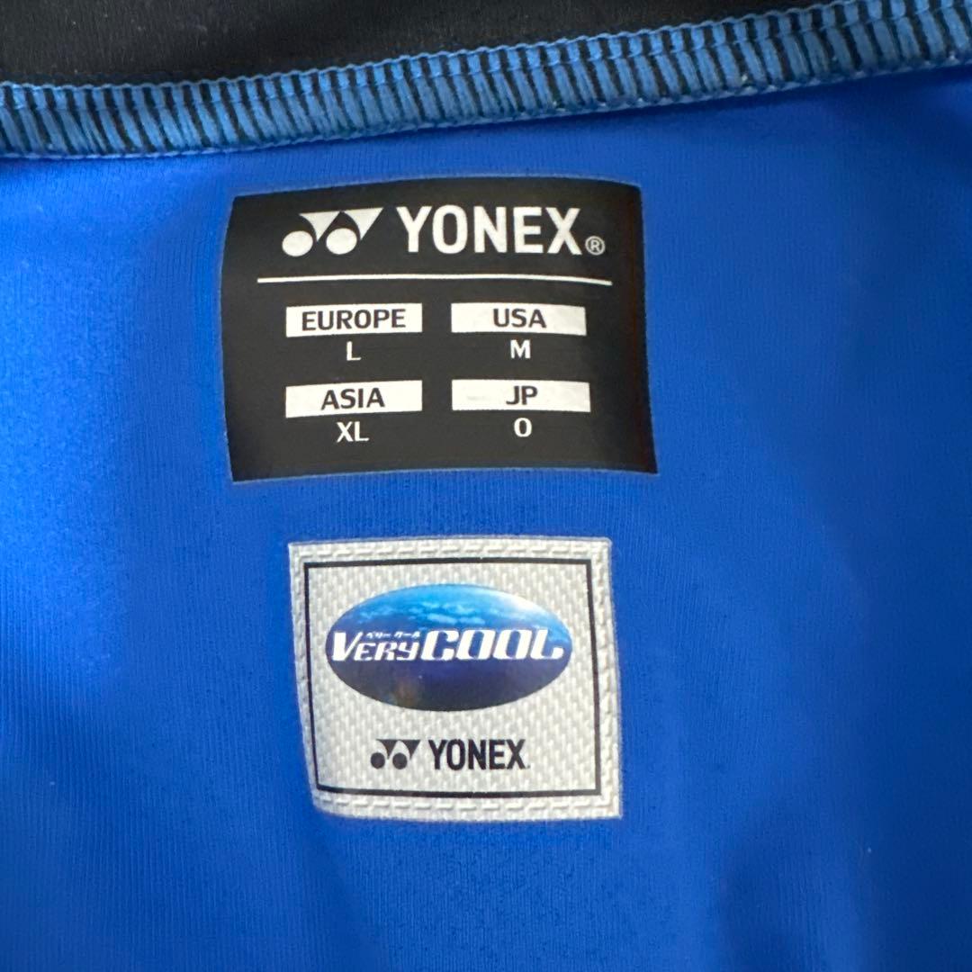 YONEX ウォームアップウェア 青