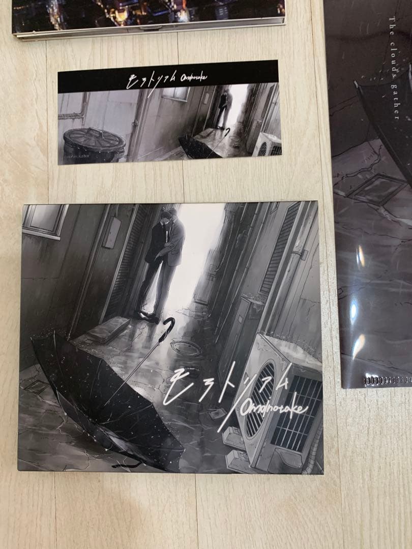 ビ*ビ様 ヨネダコウ　★美品　囀る鳥は羽ばたかない　サントラセット特典ファイルと