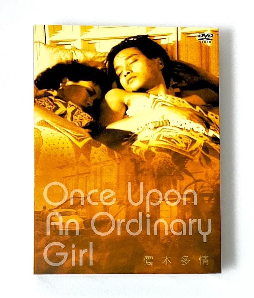 美品 廃盤 DVD-BOX フォーエバー・ラヴァーズ〈5枚組〉レスリー・チャン