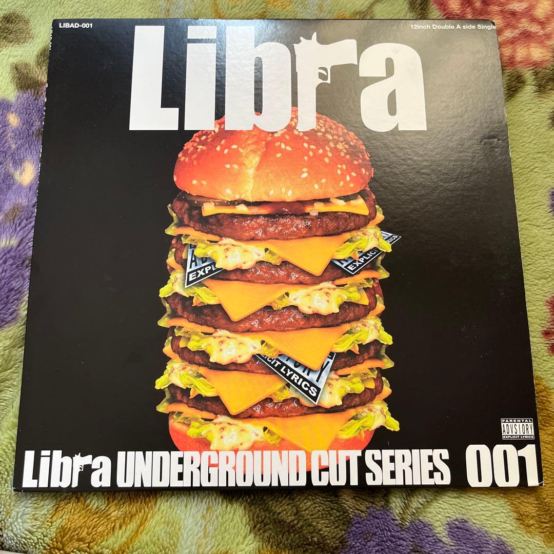 極美品 レア盤 12インチ 漢 a.k.a GAMI/漢流の極論 レコード