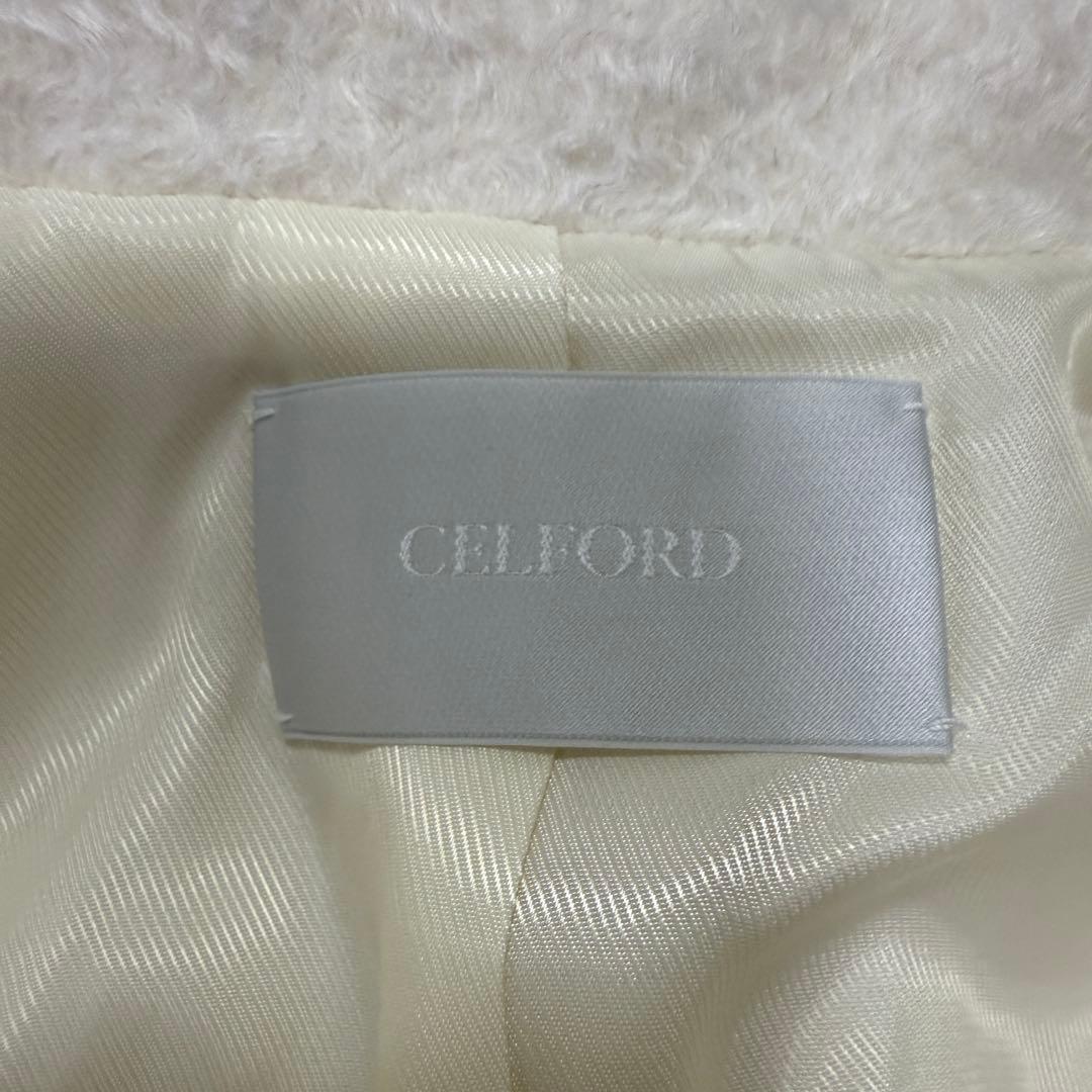 CELFORD バリエーションボックスショートジャケット　ホワイト