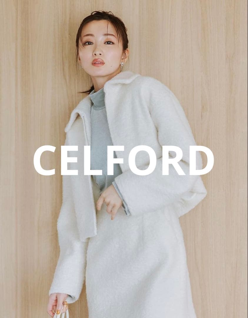 CELFORD バリエーションボックスショートジャケット　ホワイト