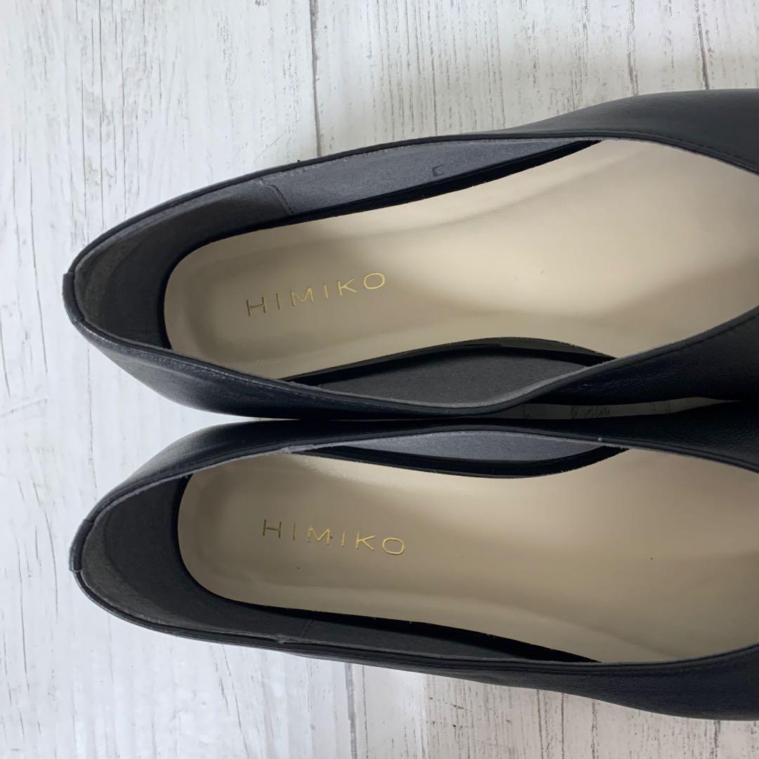 【超美品】HIMIKOゴールドメタルアクセントパンプス本革24㎝Vカット
