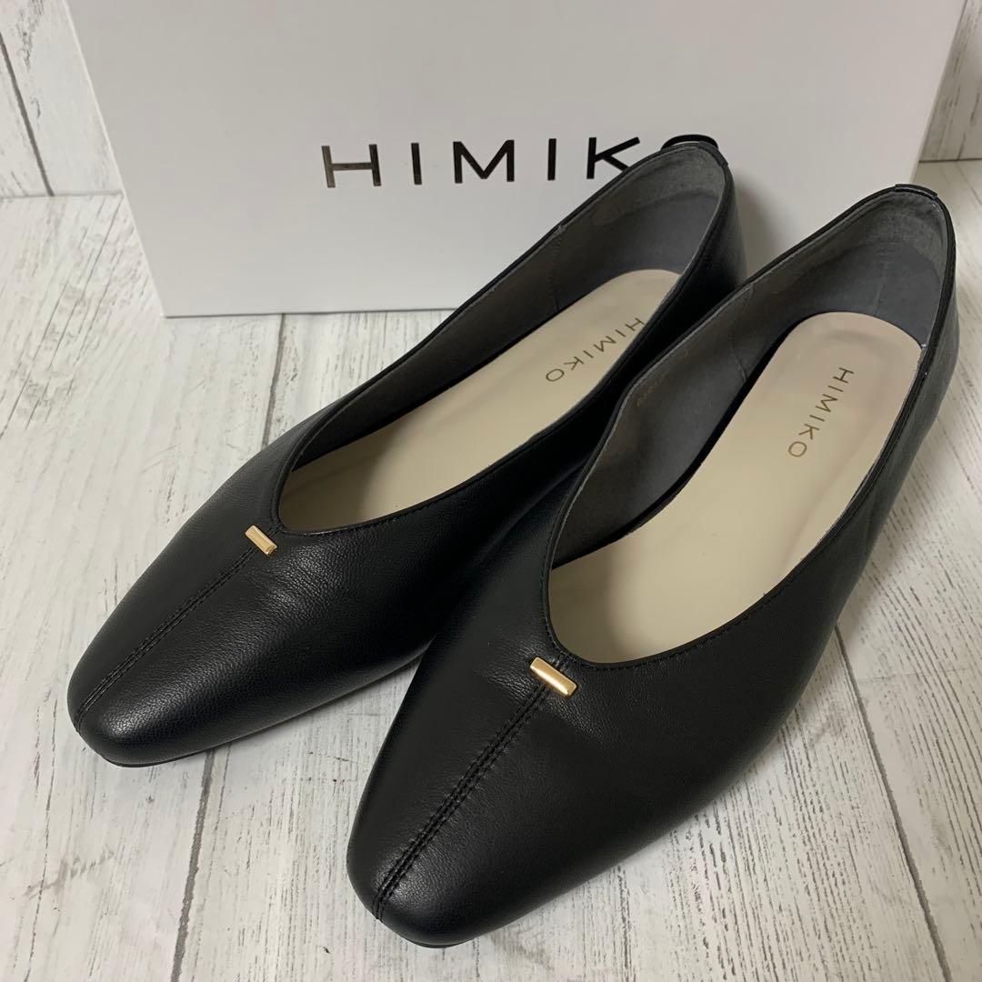 【超美品】HIMIKOゴールドメタルアクセントパンプス本革24㎝Vカット