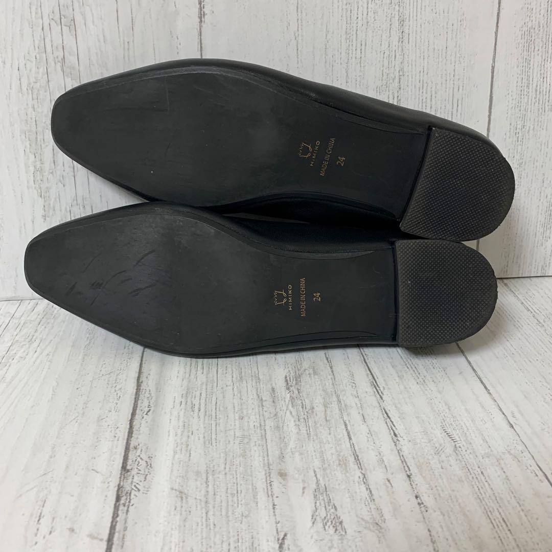 【超美品】HIMIKOゴールドメタルアクセントパンプス本革24㎝Vカット