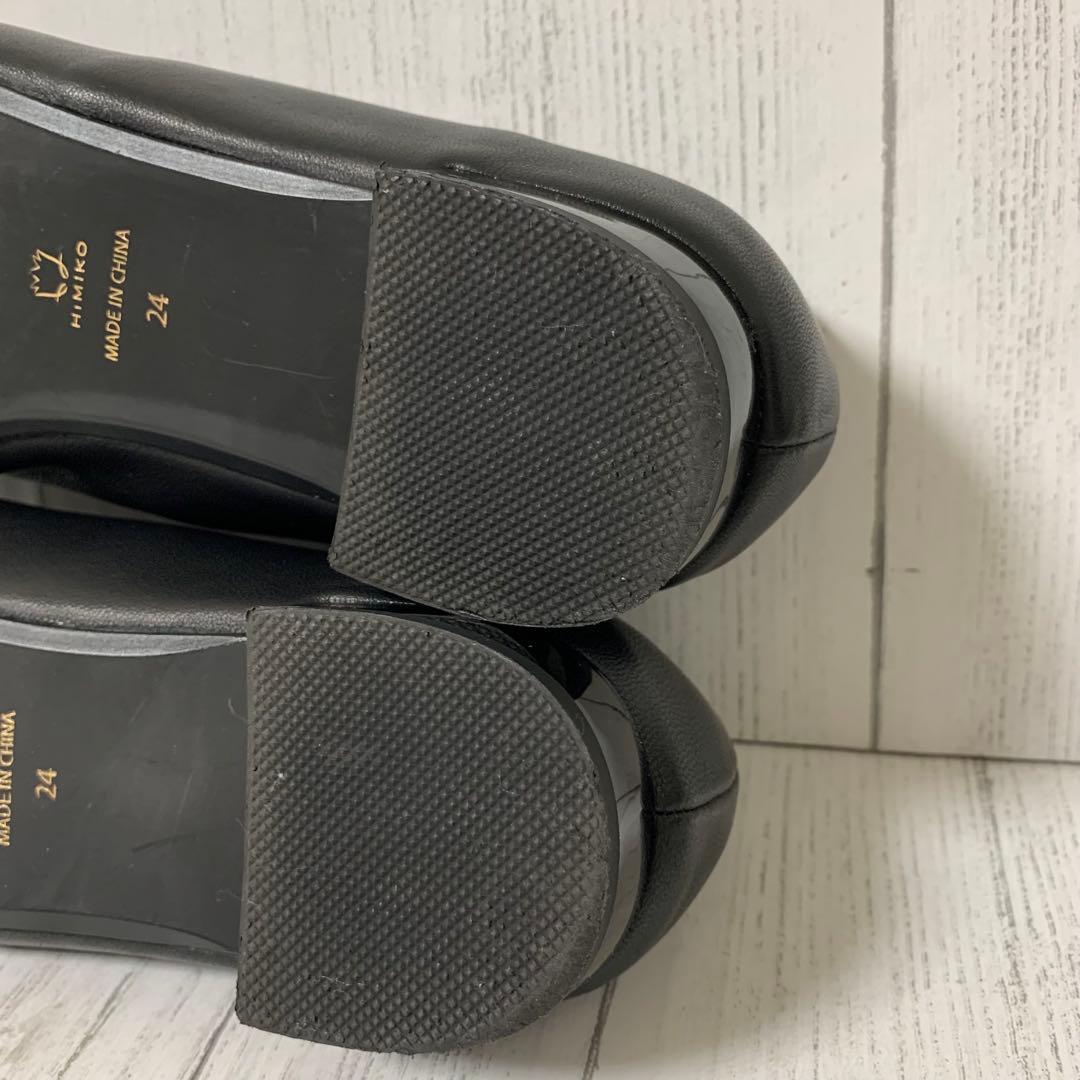 【超美品】HIMIKOゴールドメタルアクセントパンプス本革24㎝Vカット