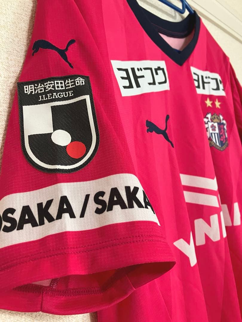 7上門XLサイズセレッソ大阪ユニフォーム