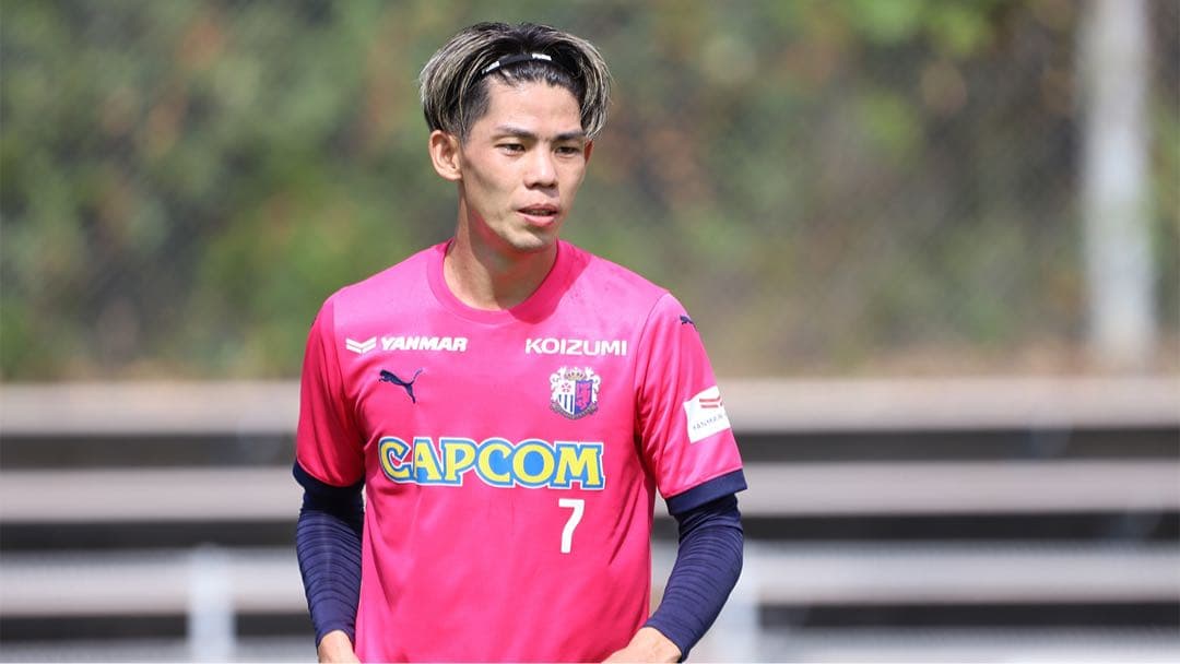 7上門XLサイズセレッソ大阪ユニフォーム