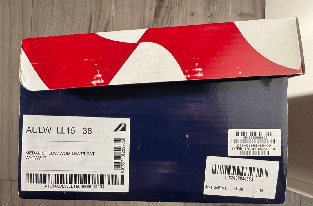 オートリー　ゴートレザー　スニーカー　メダリスト　白　ホワイト 38