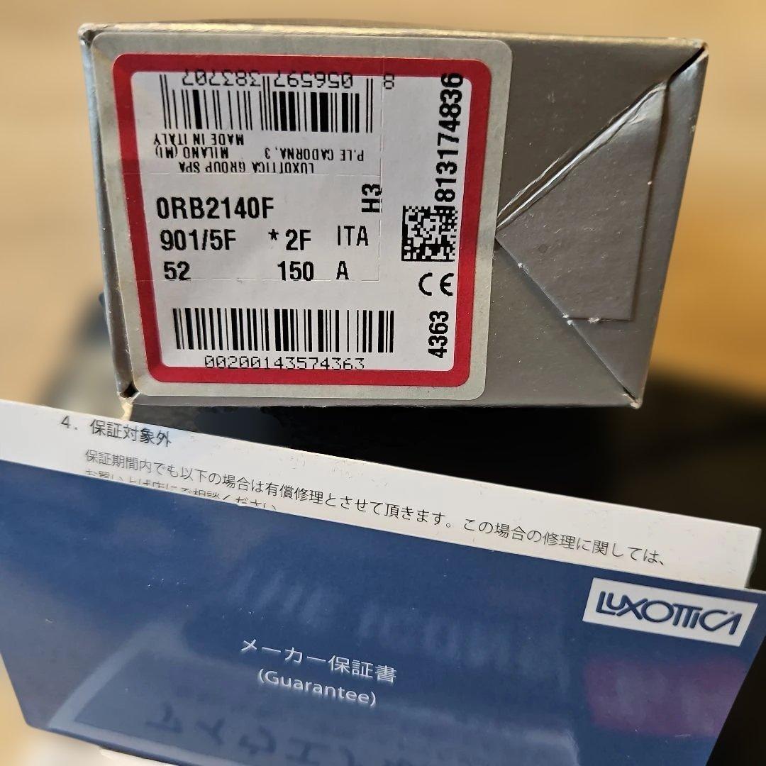 Ray-Ban Wayfarer サングラスRB2140F 901/5F