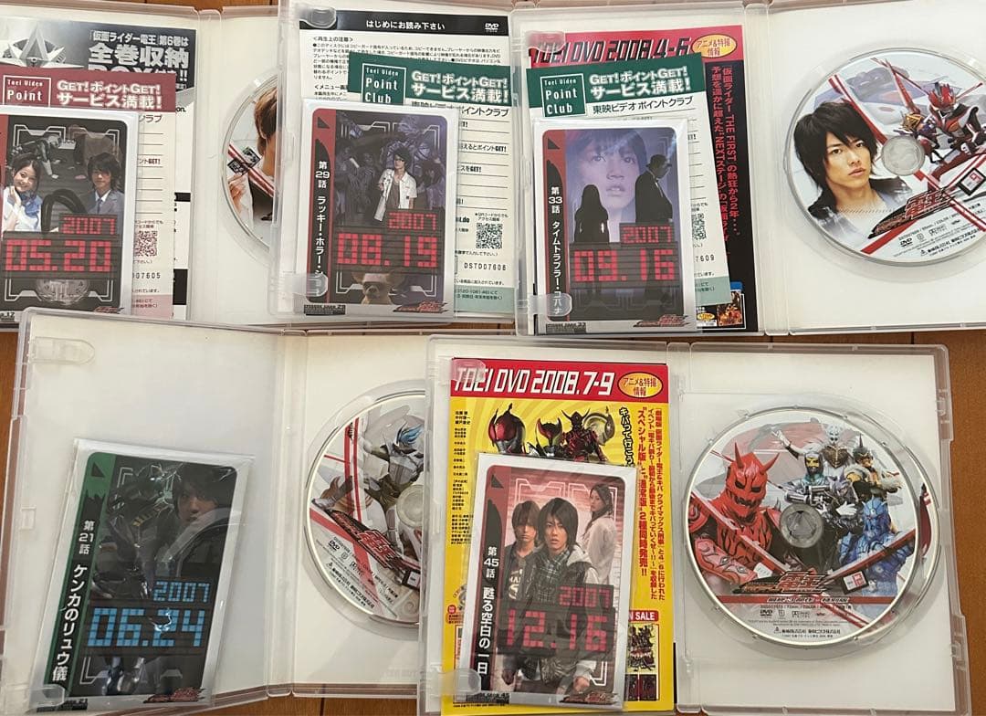レア 佐藤健 電王 DVD CD パンフレット 雑誌 等 セット 戦隊
