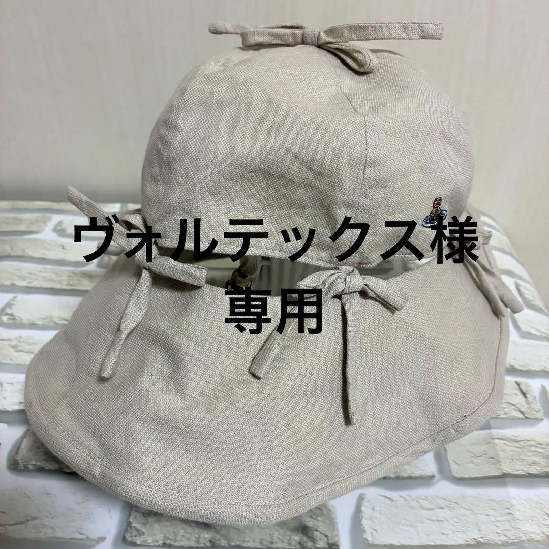 ヴィヴィアンウエストウッドVivienneWestwood ベージュリボン