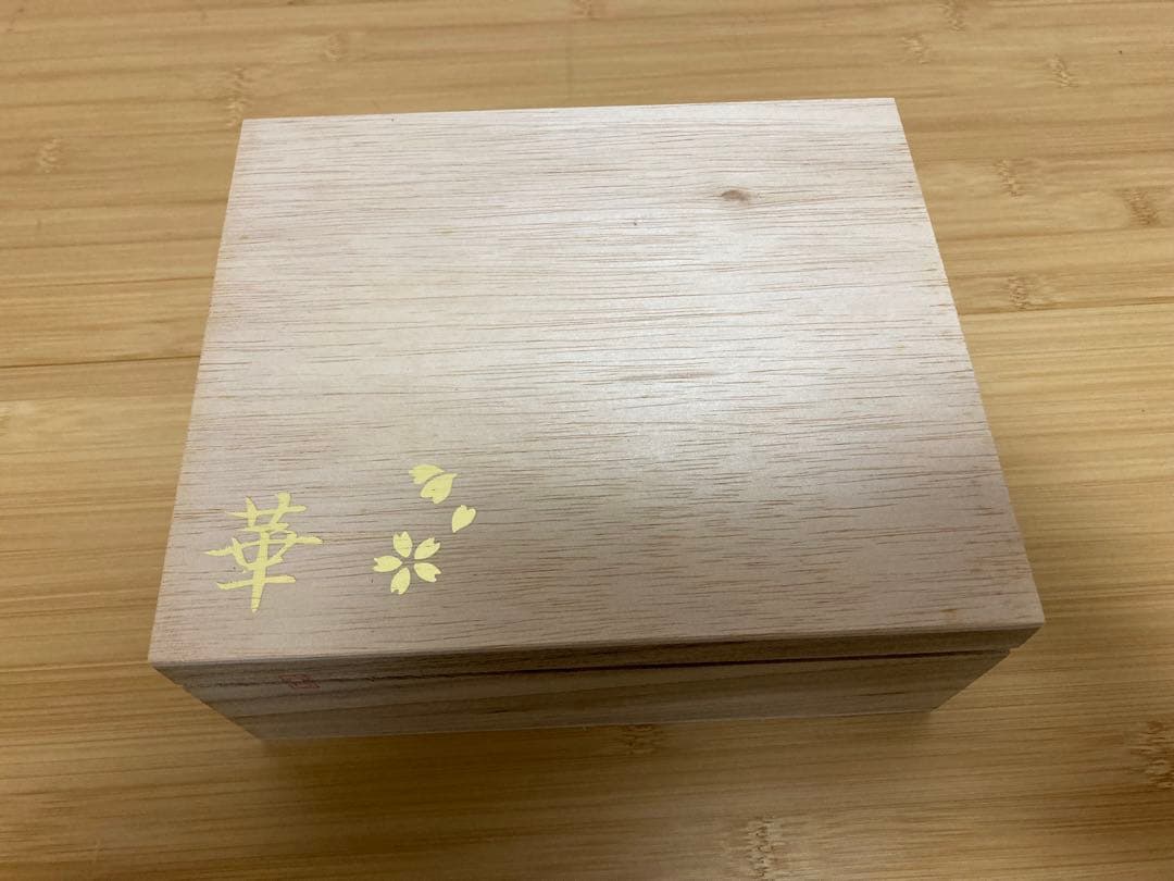 【新品・未使用】ユニフレームぐいのみ華シリーズ