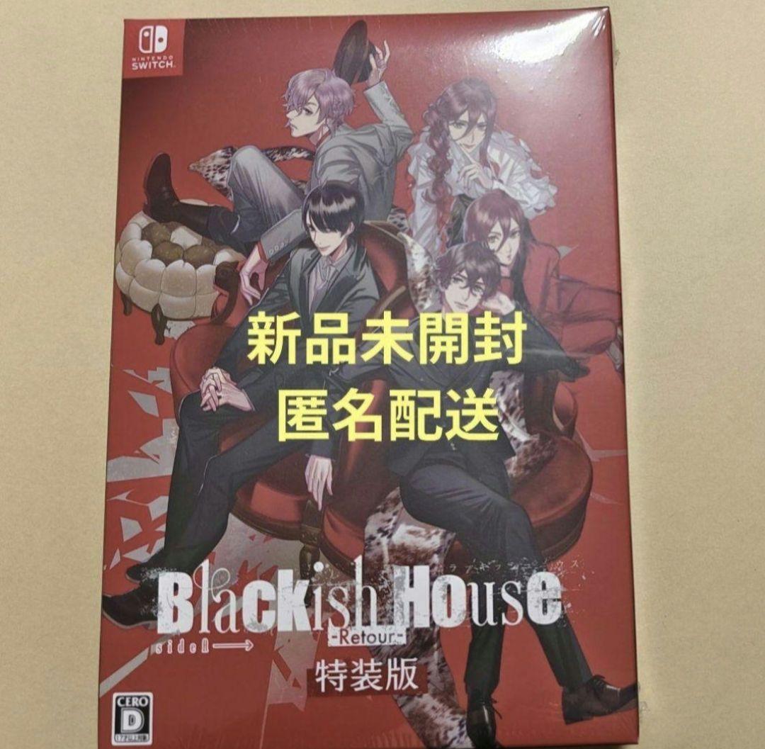 Blackish House sideA→ Retour 特装版 Switch