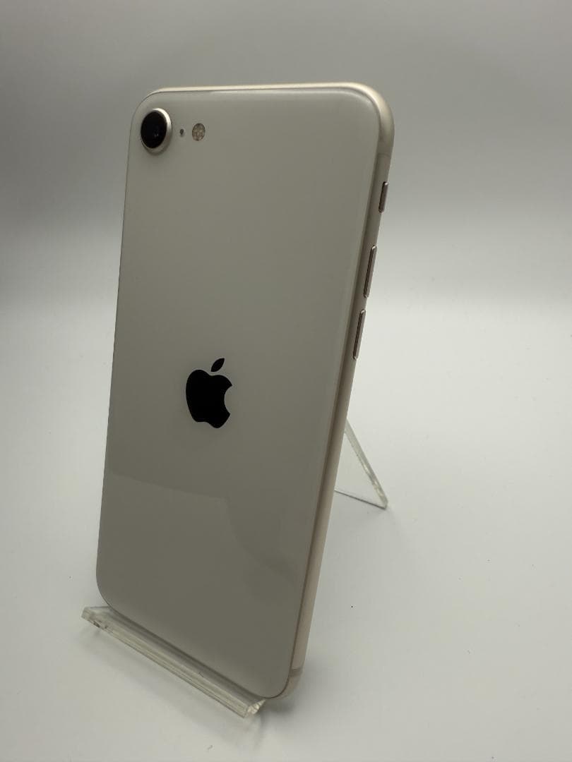 iPhone SE 第3世代 128GB MMYG3J/A - 9884