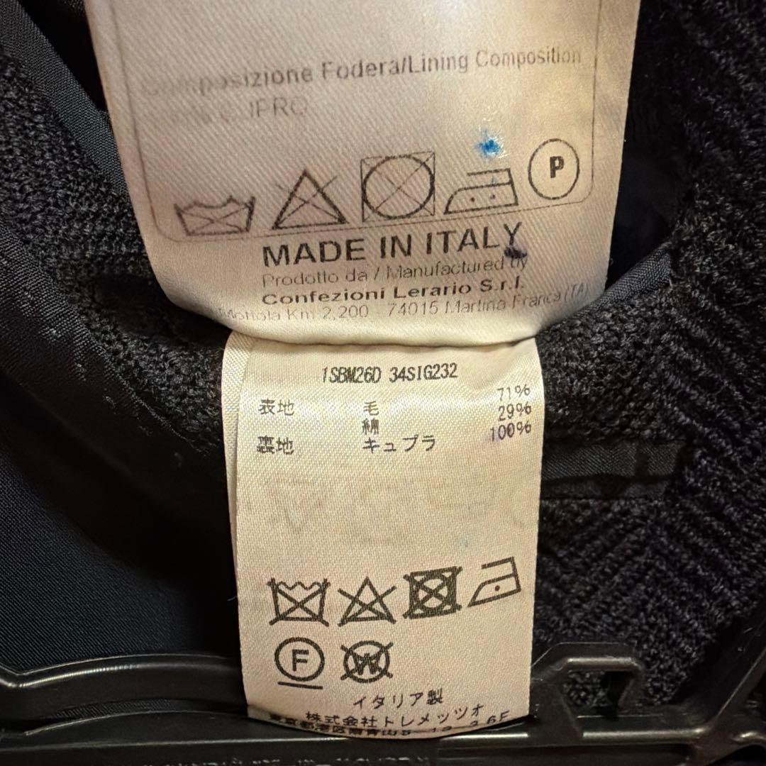 TAGLIATORE×Brilla テーラードジャケット