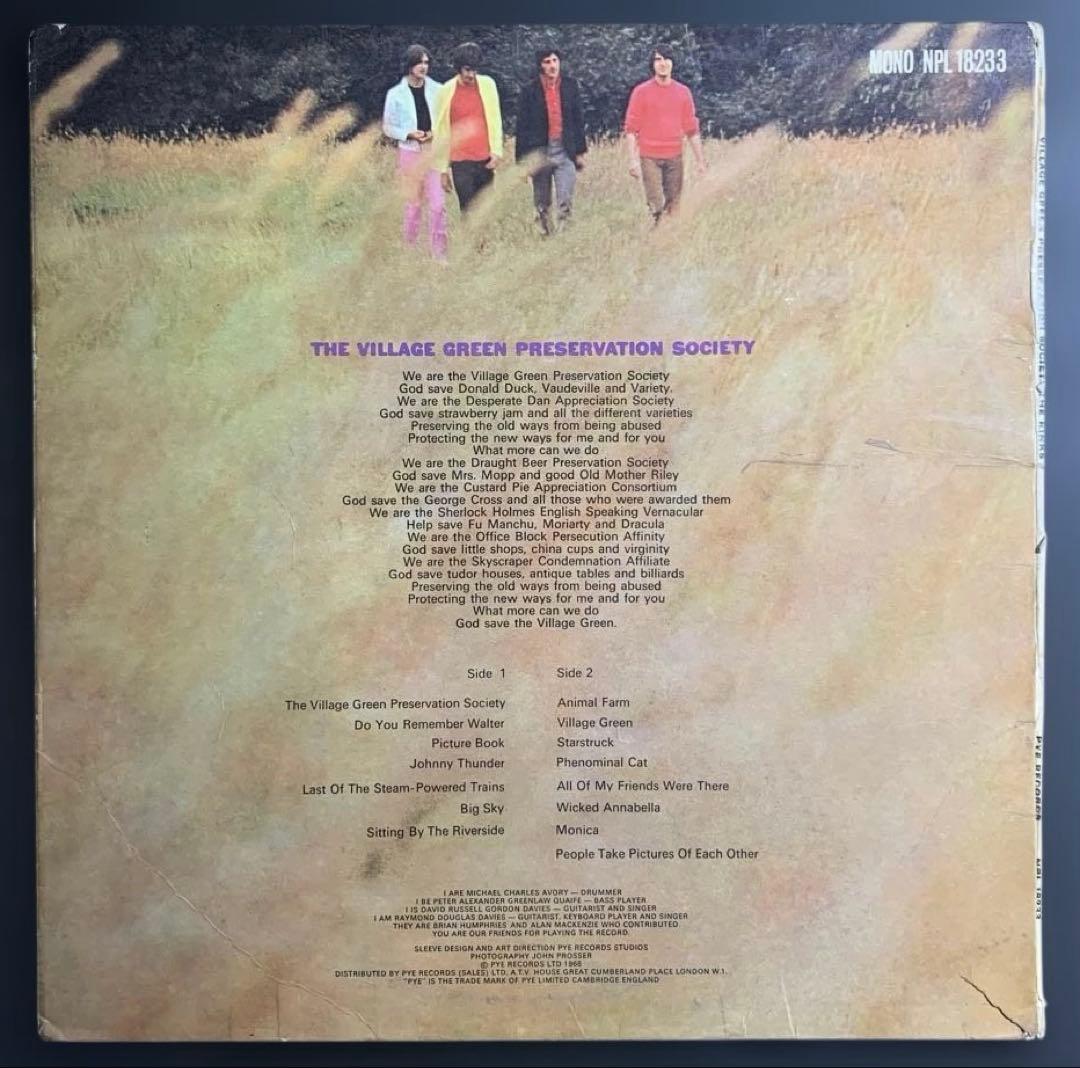 Kinks / The Village Green オリジナルUK盤 ステレオ