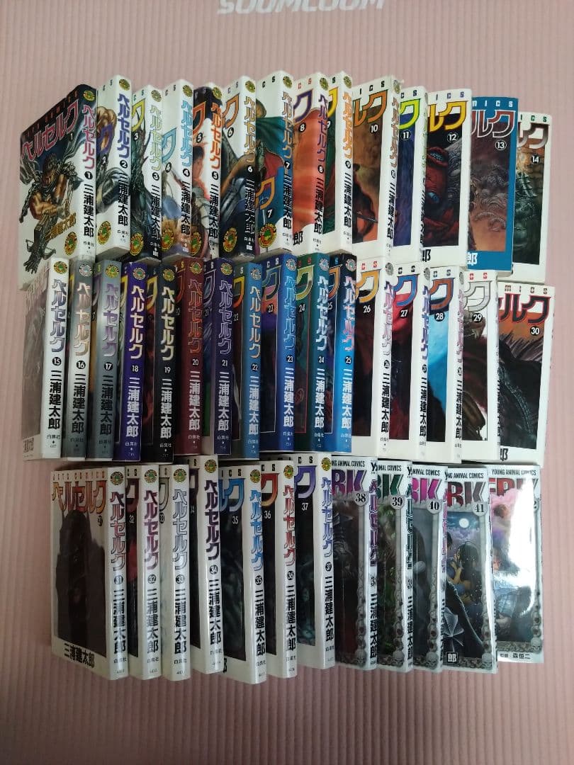 べルセルク 1-42巻セット ★16巻から初版