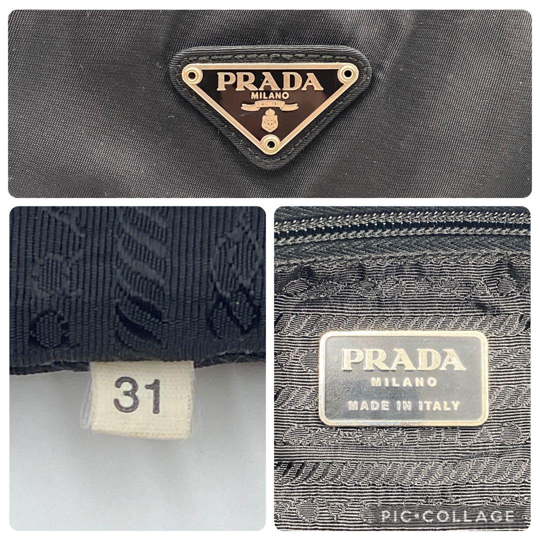 美品 プラダ テスートナイロン メッセンジャー ショルダーバッグ クロスボディ