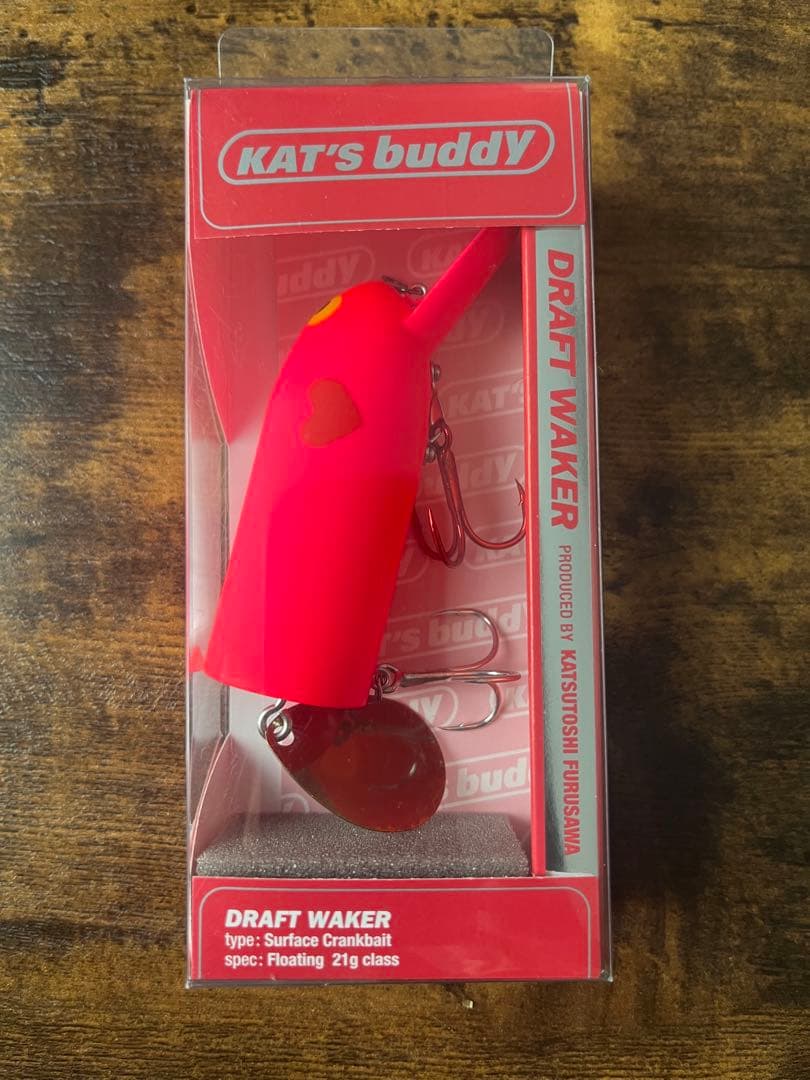KAT'S Buddy カッツバディ DRAFT WAKER ドラフトウェイカー