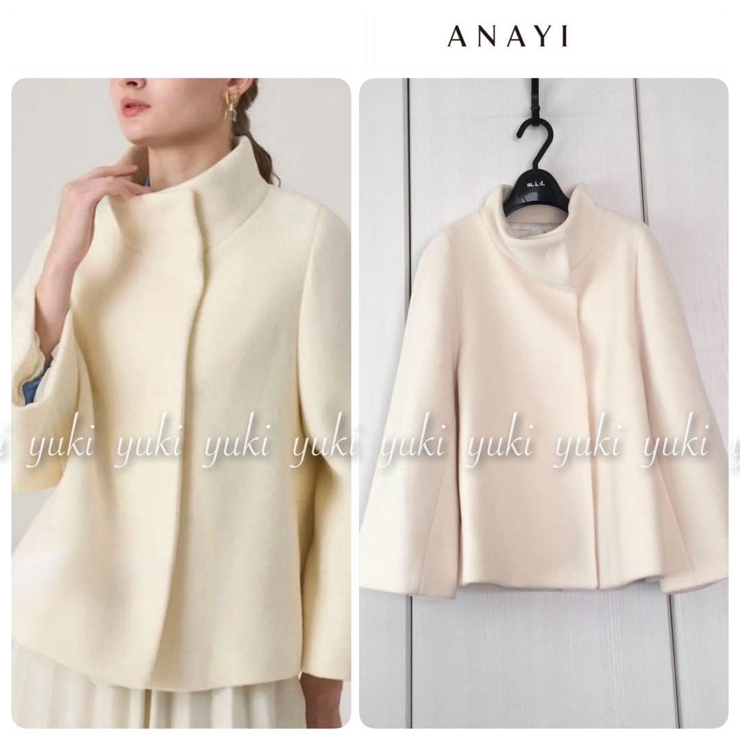 ANAYI ウールビーバーショートコート 38 オフホワイト