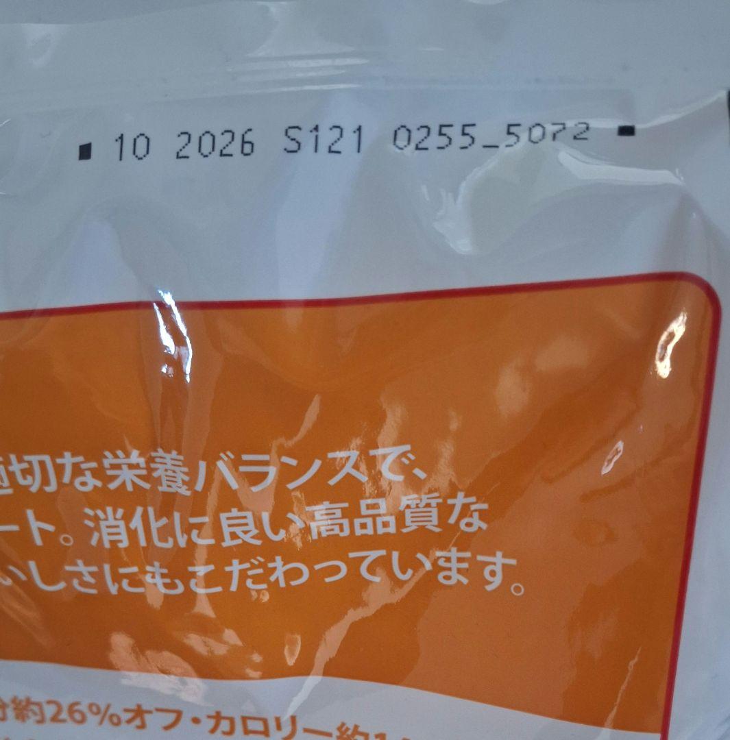 ヒルズサイエンスダイエット 大型犬用　アダルト　ライト　チキン　１２ｋｇ×２袋
