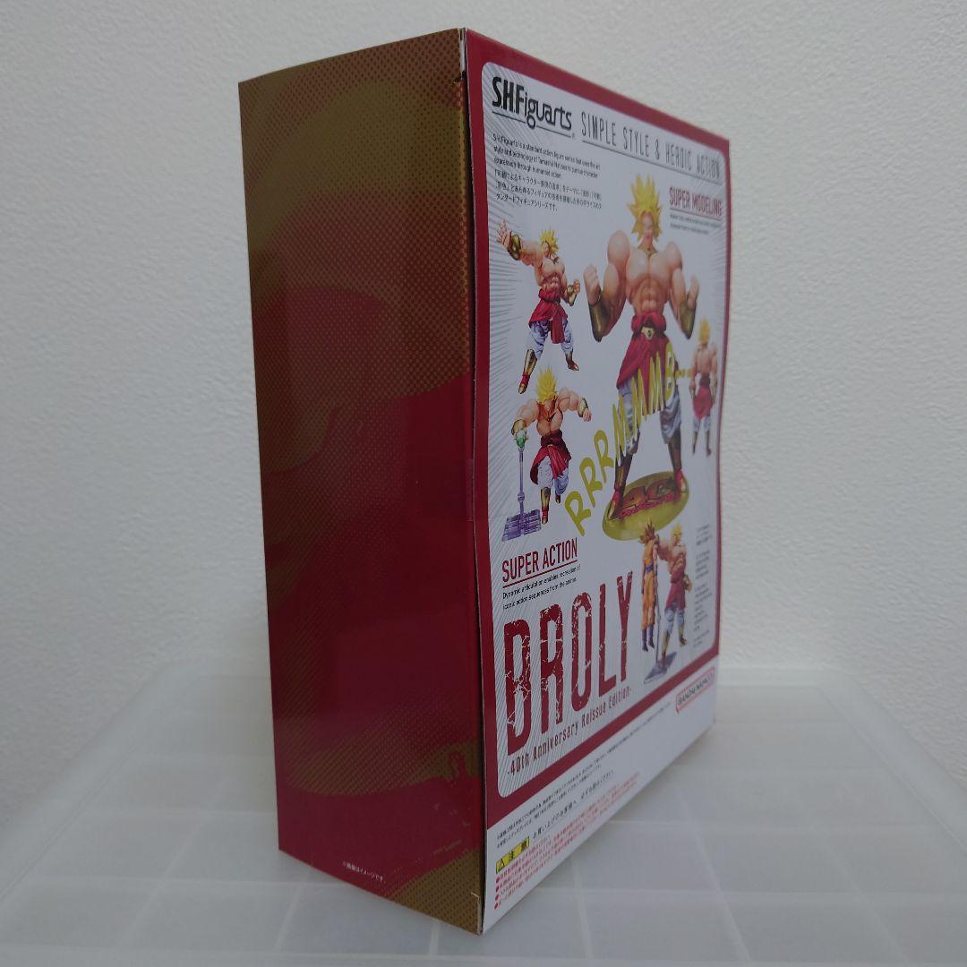 S.H.Figuarts ブロリー -40周年記念再販Edition- 「ドラ…