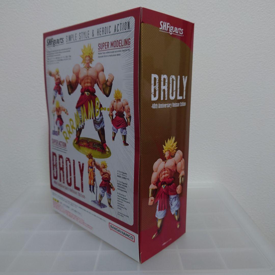S.H.Figuarts ブロリー -40周年記念再販Edition- 「ドラ…