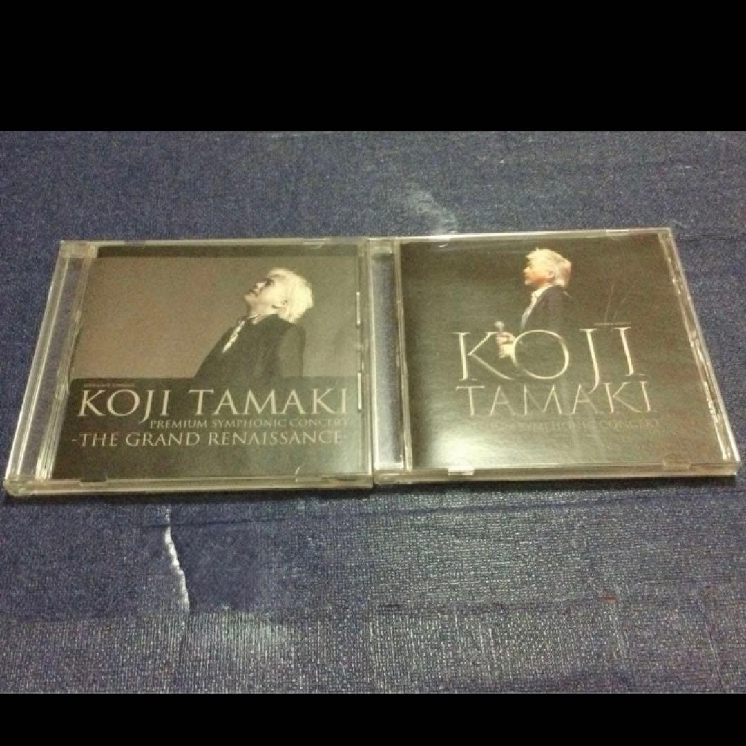 玉置浩二　安全地帯　premium symphony concert 非売品