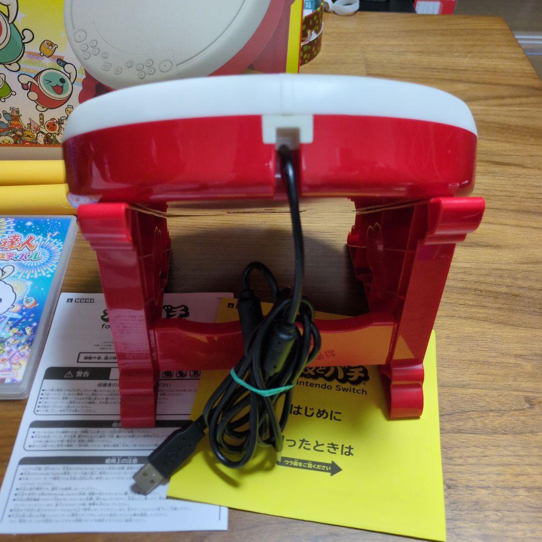 ドンダフルフェスティバルソフト NintendoSwitch太鼓とバチ