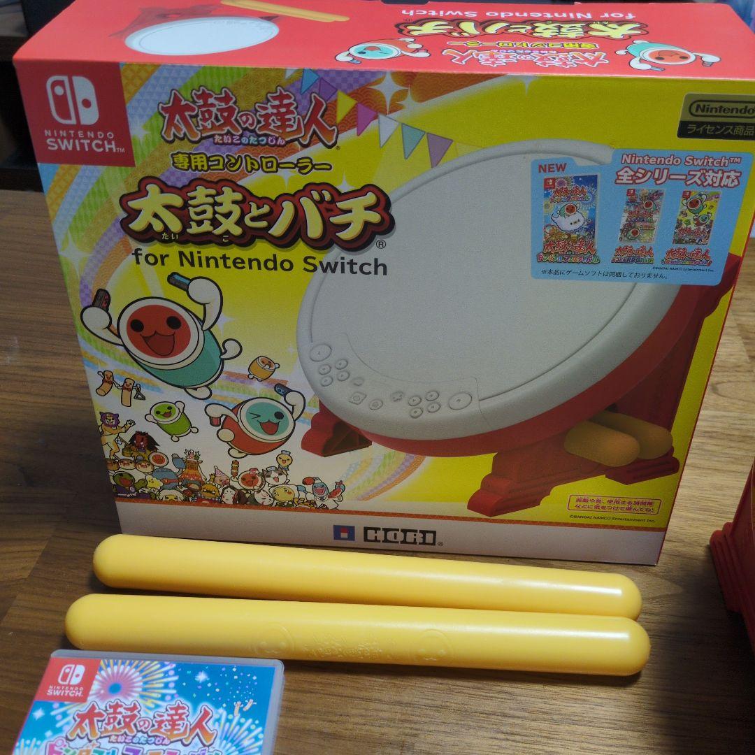 ドンダフルフェスティバルソフト NintendoSwitch太鼓とバチ