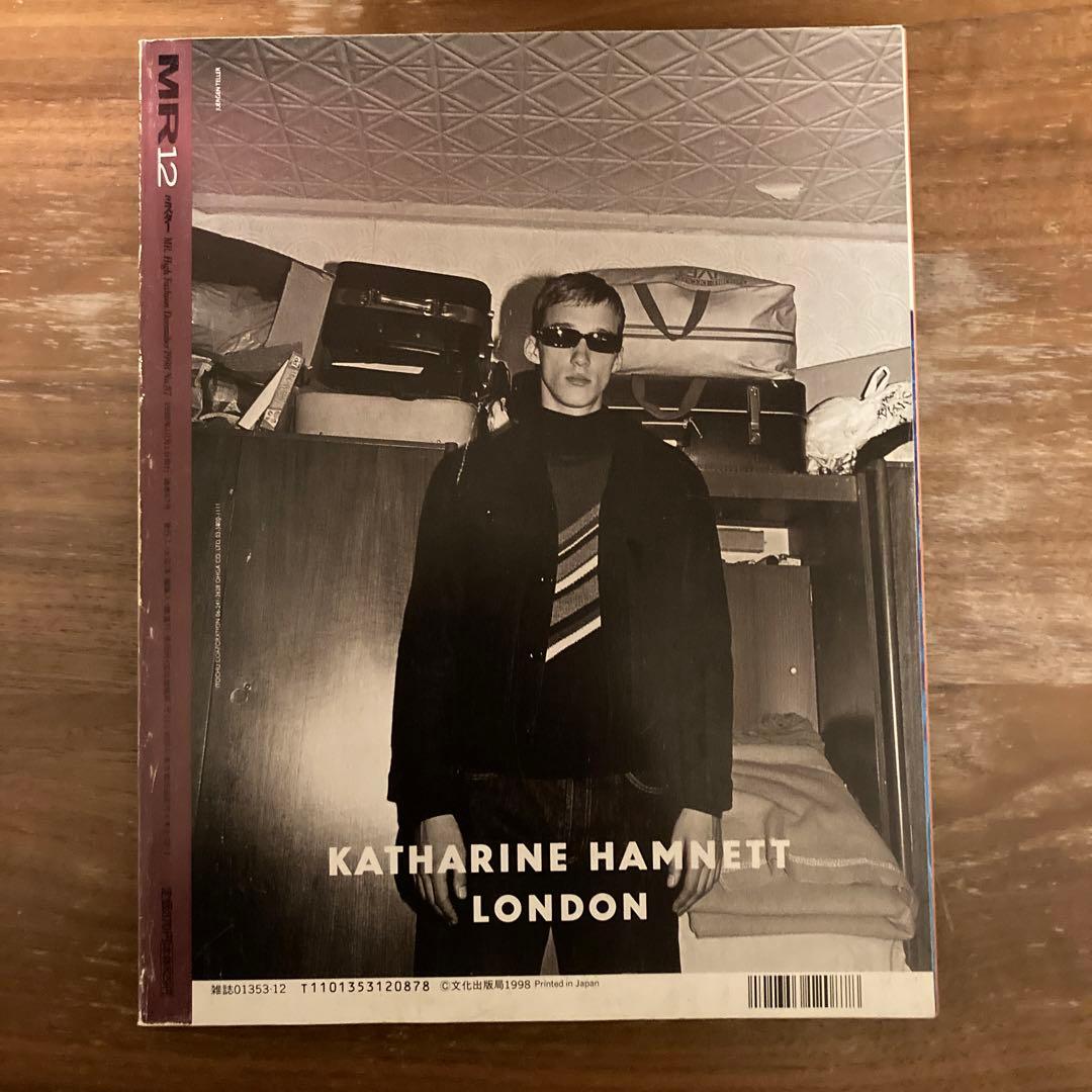 【MR087】 ミスターハイファッション 1998 12月号 No.87