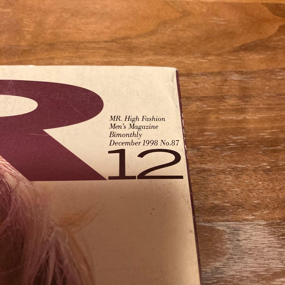 【MR087】 ミスターハイファッション 1998 12月号 No.87