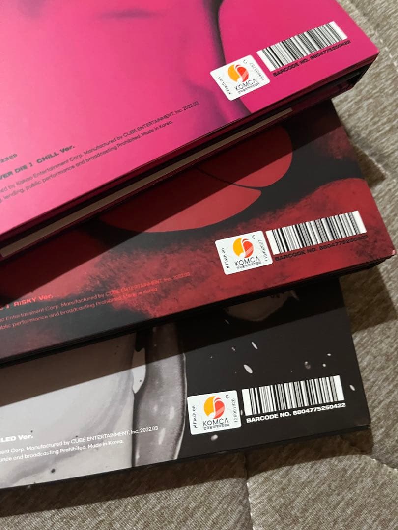 gidle I NEVER DIE アルバム　3枚セット