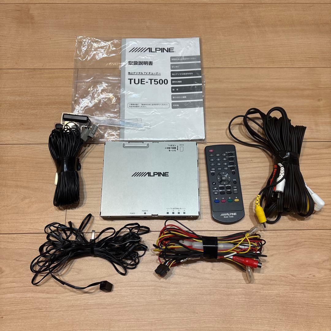 ALPINE TUE-T500 アルパイン チューナー 地デジチューナー