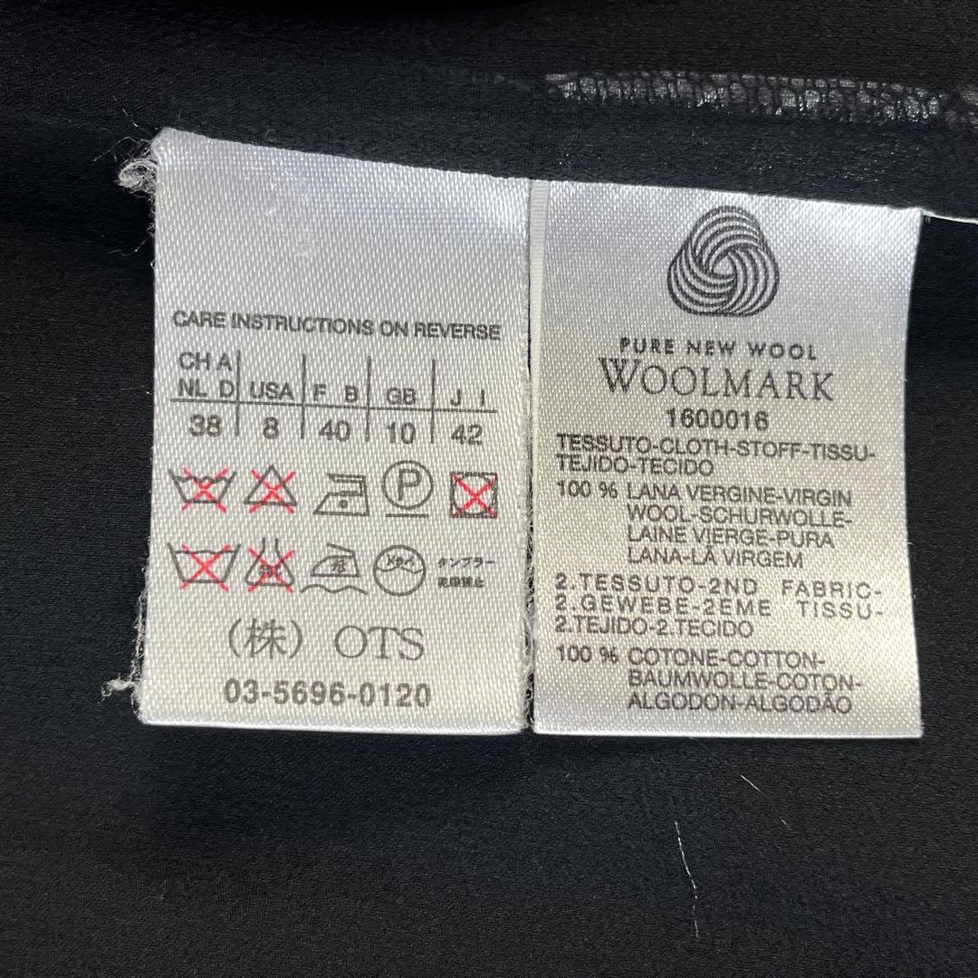 美品♪マックスマーラSPORTMAX イタリア製 ウール ロングコート ブラック