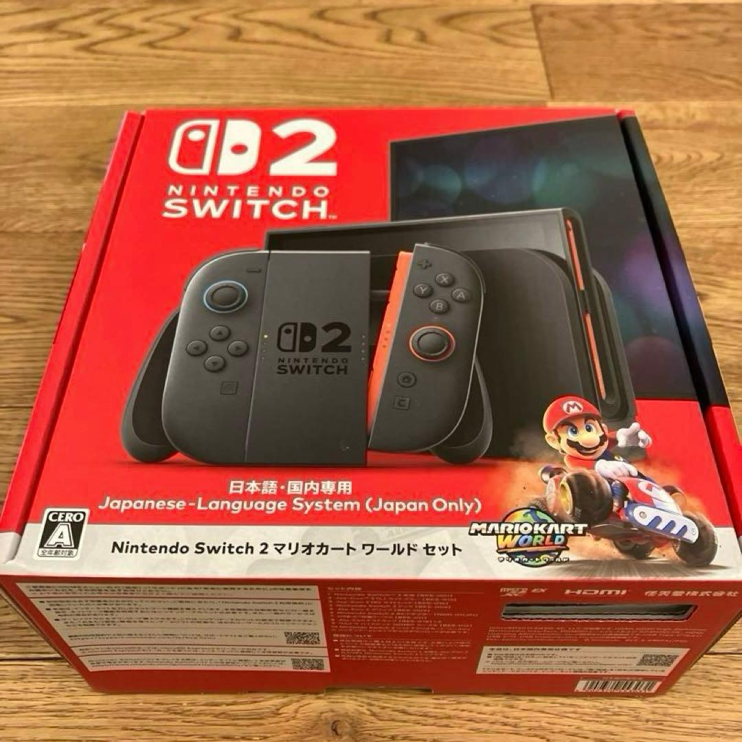Nintendo Switch2 本体 マリオカートワールドセット新品未開封