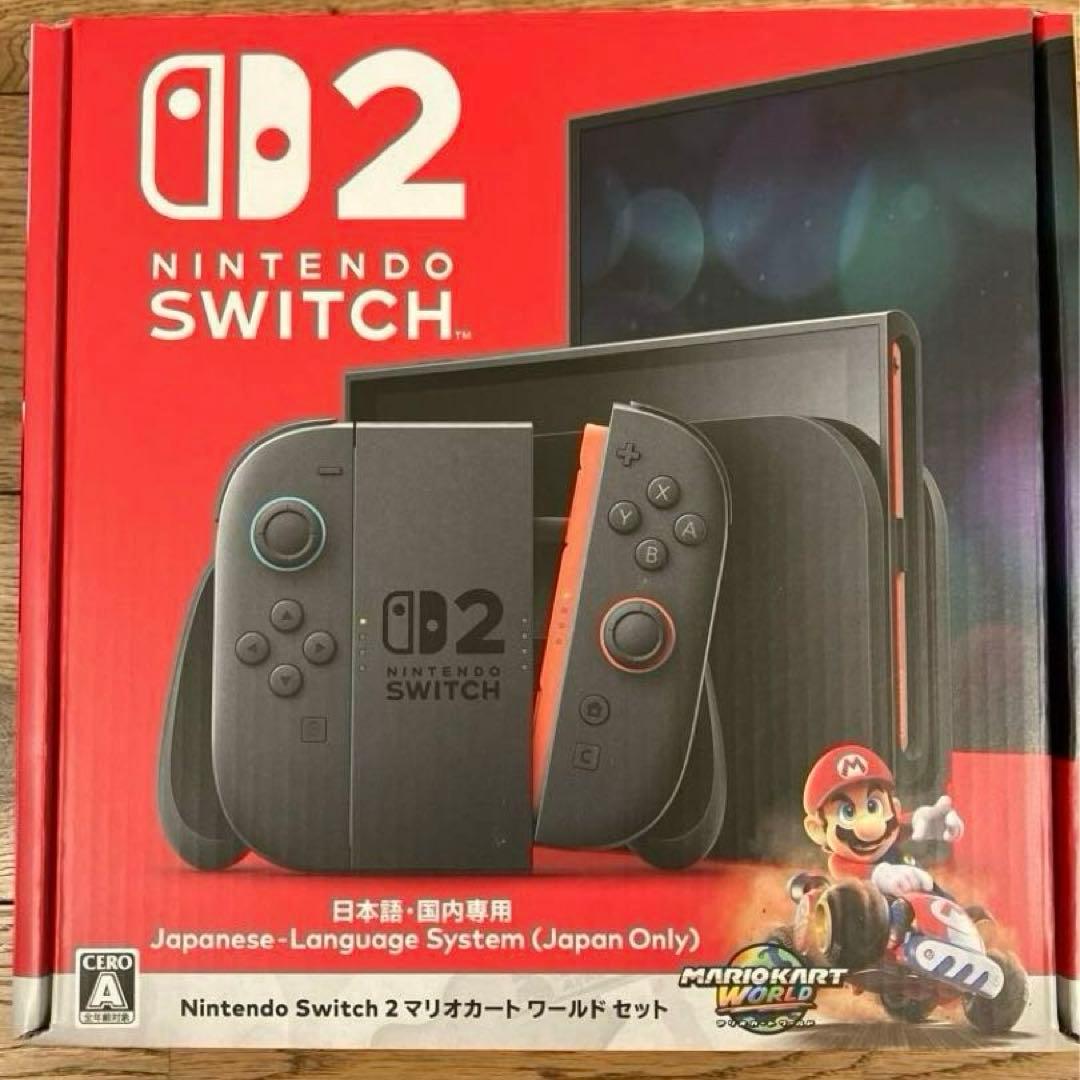 Nintendo Switch2 本体 マリオカートワールドセット新品未開封